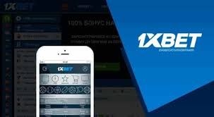 1xBet Thailand Download APP - Лучший способ беттинга 104