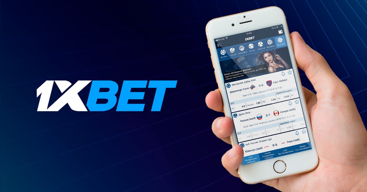 Latest 1xbet Download Philippines 35 Latest 1xbet Download Philippines 35